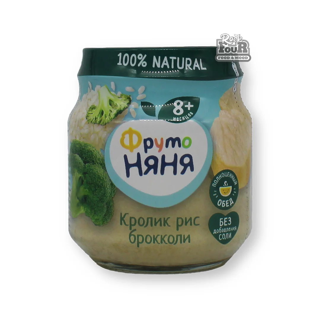 Puree "FrutoNyanya" with rabbit meat, rice and broccoli 110g